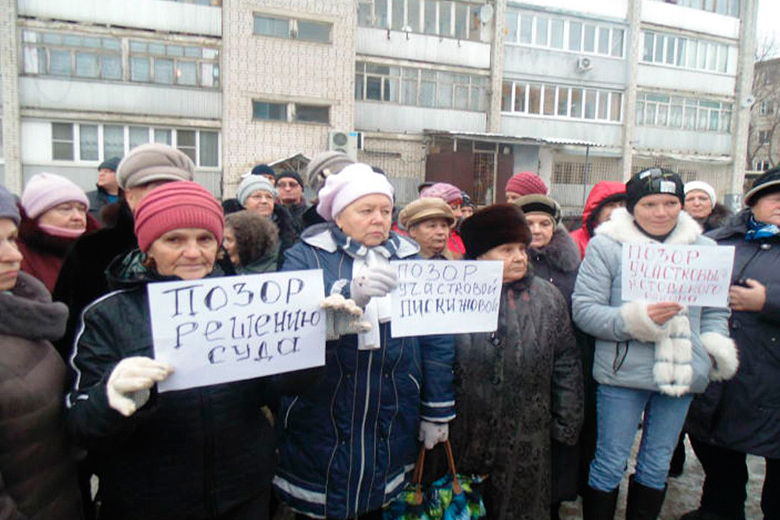 Митинг в защиту сантехника