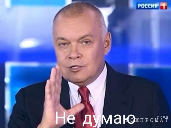 Как богато живёт Сергей Железняк-один из главных лидеров "Единой России"