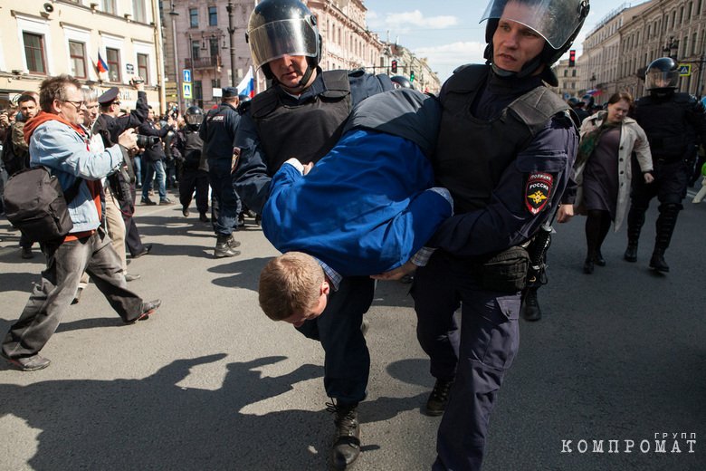 Задержание митингующих