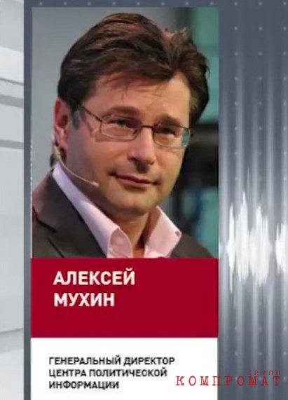 Скандалы в банке «Русский стандарт» Рустама Тарико: деньги вкладчиков утекают в алкогольный бизнес?