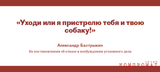 Главная слабость комсомольца, тамады и балагура