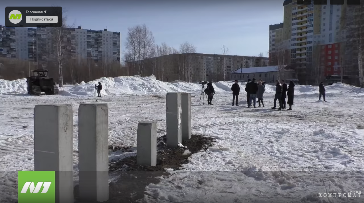 «Нижневартовскстройдетали» «подарили» центр города. ОНФ нашел новую головную боль для мэрии