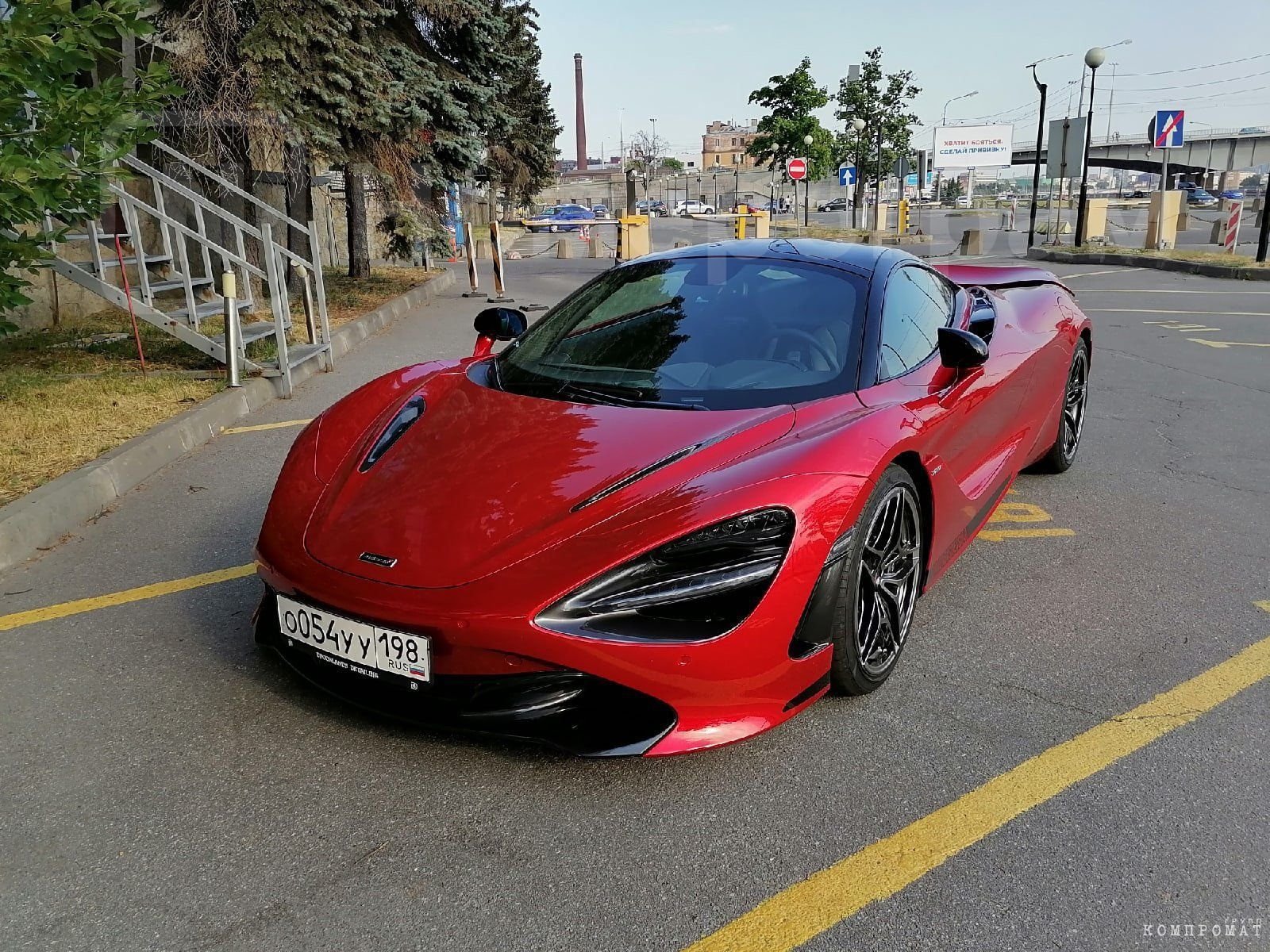 Mclaren 720S Соuре