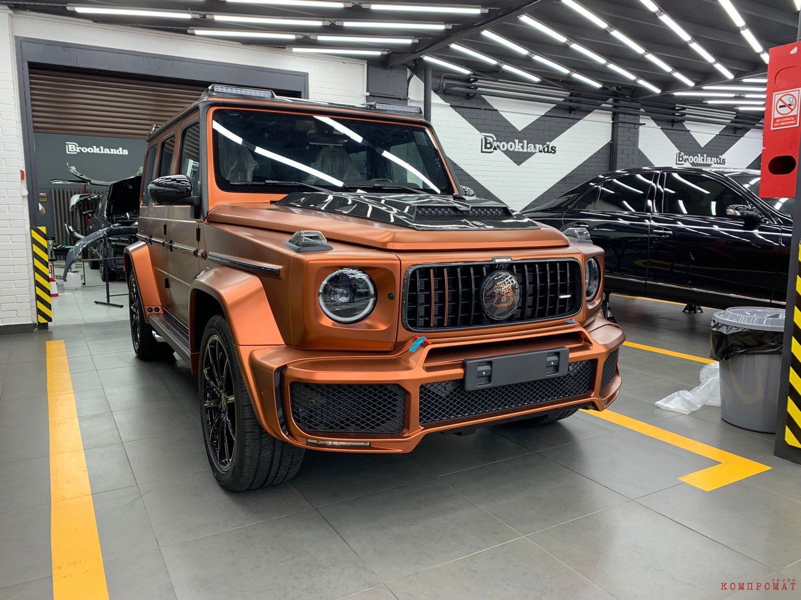 Mercedes-Benz G-Class АMG G63