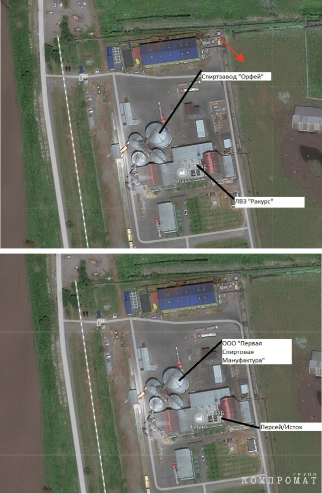 Cмена юрлиц не меняла фактических обстоятельств – производство работало