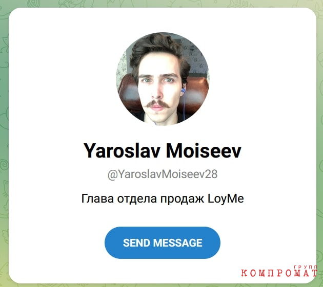 Telegram-аккаунт Ярослава Моисееа