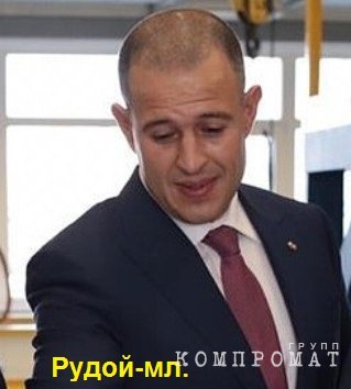 Не хватает «РУК»