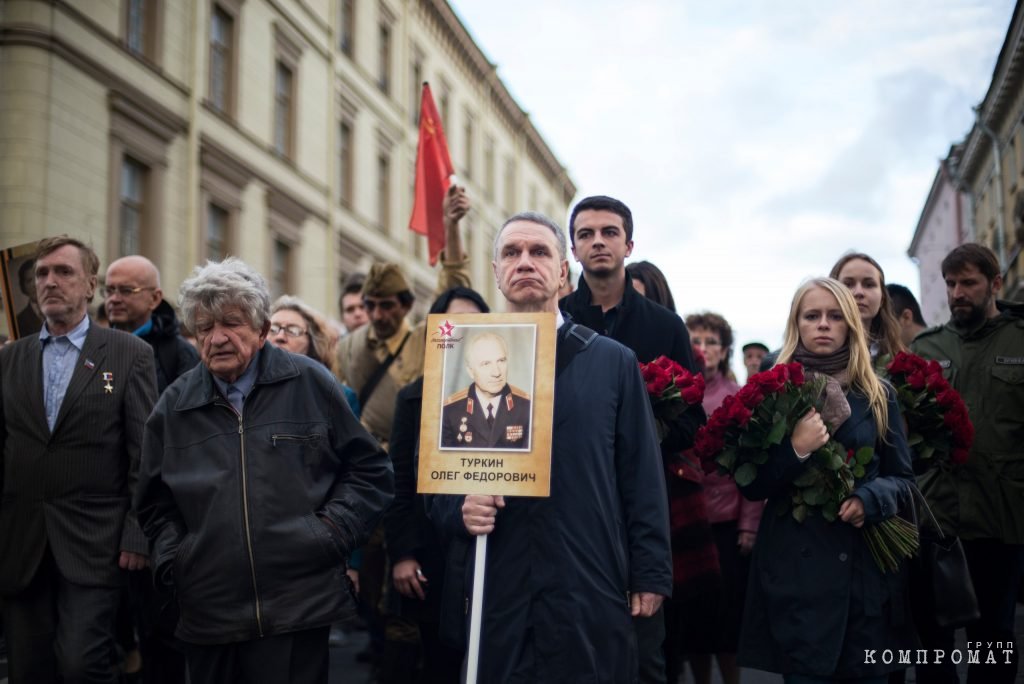 Фёдор Туркин — в центре