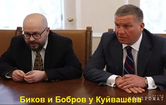 «Пусти клона Пригожина в партию власти»