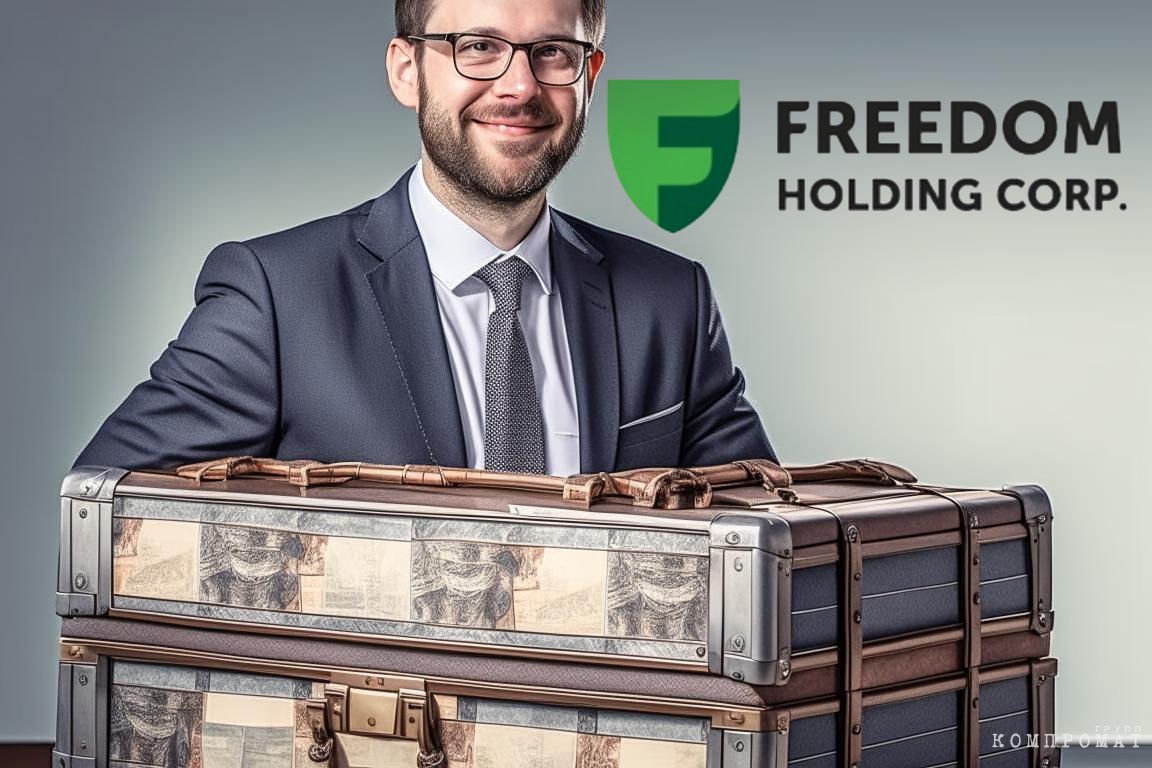 Тимур Турлов и Freedom Finance