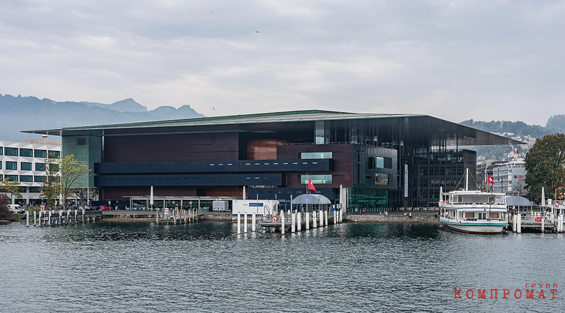 Тот самый Culture and Congress Centre в Люцерне, где должна была выступать Анна Нетребко