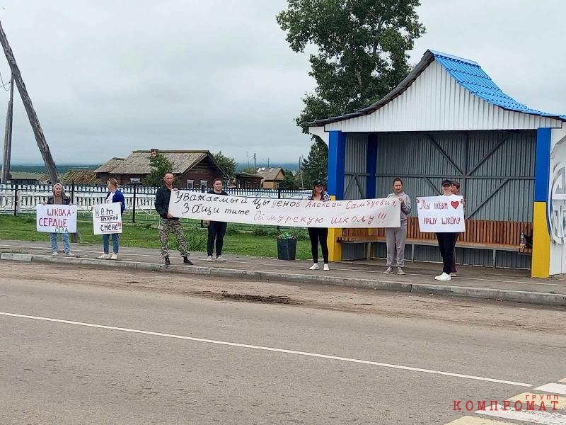 Под одной крышей: как власти Бурятии экономят на будущем детей